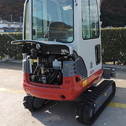 Takeuchi Compact Mini Digger Excavator TB219