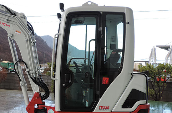 Takeuchi Compact Mini Digger Excavator TB225